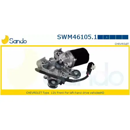 Мотор стеклоочистителя SANDO LP4T57B SWM46105.1 BF7O E 1198320470 изображение 0