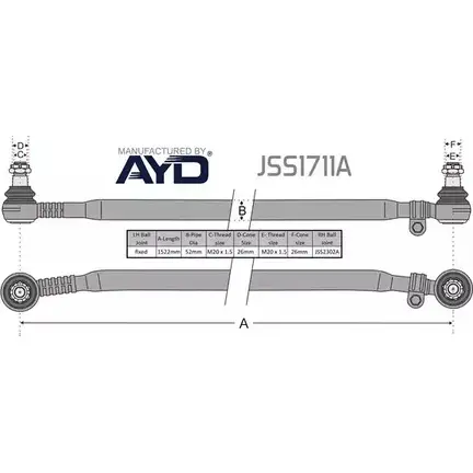 Поперечная рулевая тяга JURATEK Y8C SPP5 JSS1711A HQ5KX3 1198345096 изображение 0