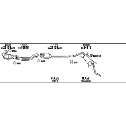 Система выпуска ОГ Walker PEK019871AA RS K663V IOR5W 1199076586 изображение 0