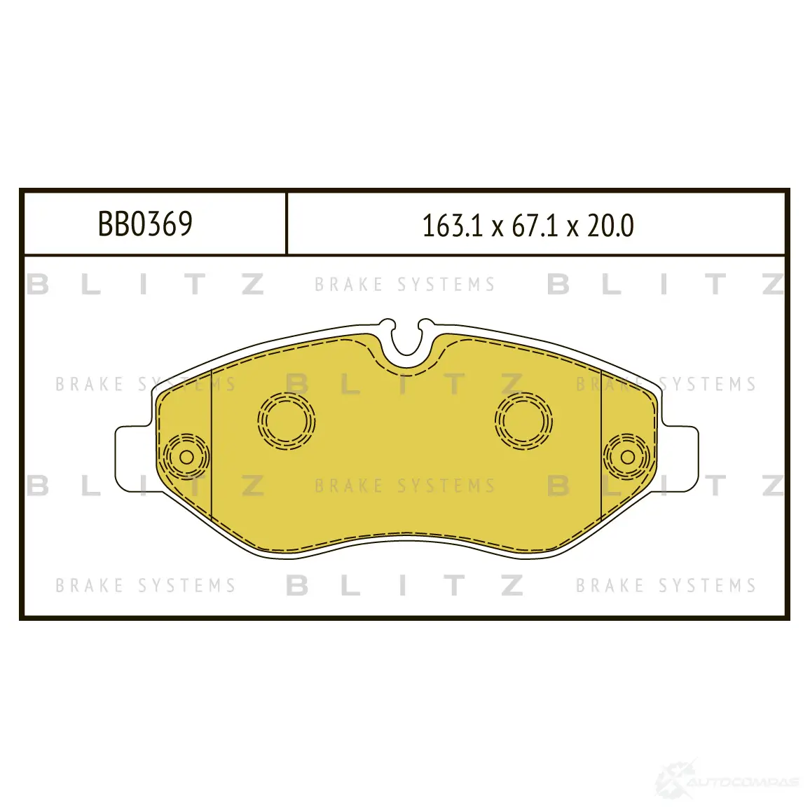 Тормозные колодки передние BLITZ 1422986300 NCZ JR bb0369 - Изображение 1