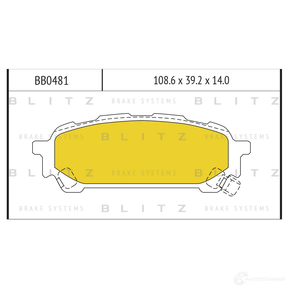 Тормозные колодки задние BLITZ 0X 7PZ1I 1422986493 bb0481 - Изображение 1
