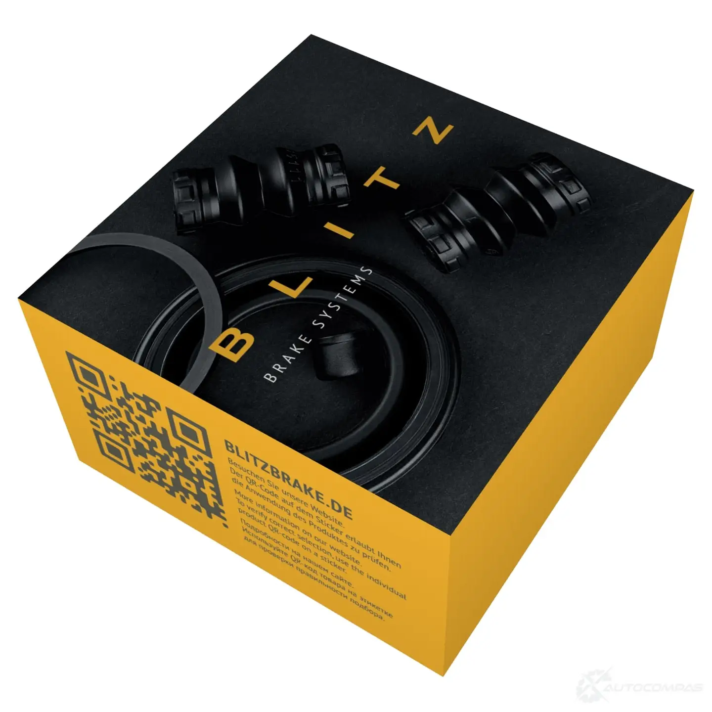 Ремкомплект тормозного суппорта BLITZ G NLDQ 1439839093 br0241 изображение 1
