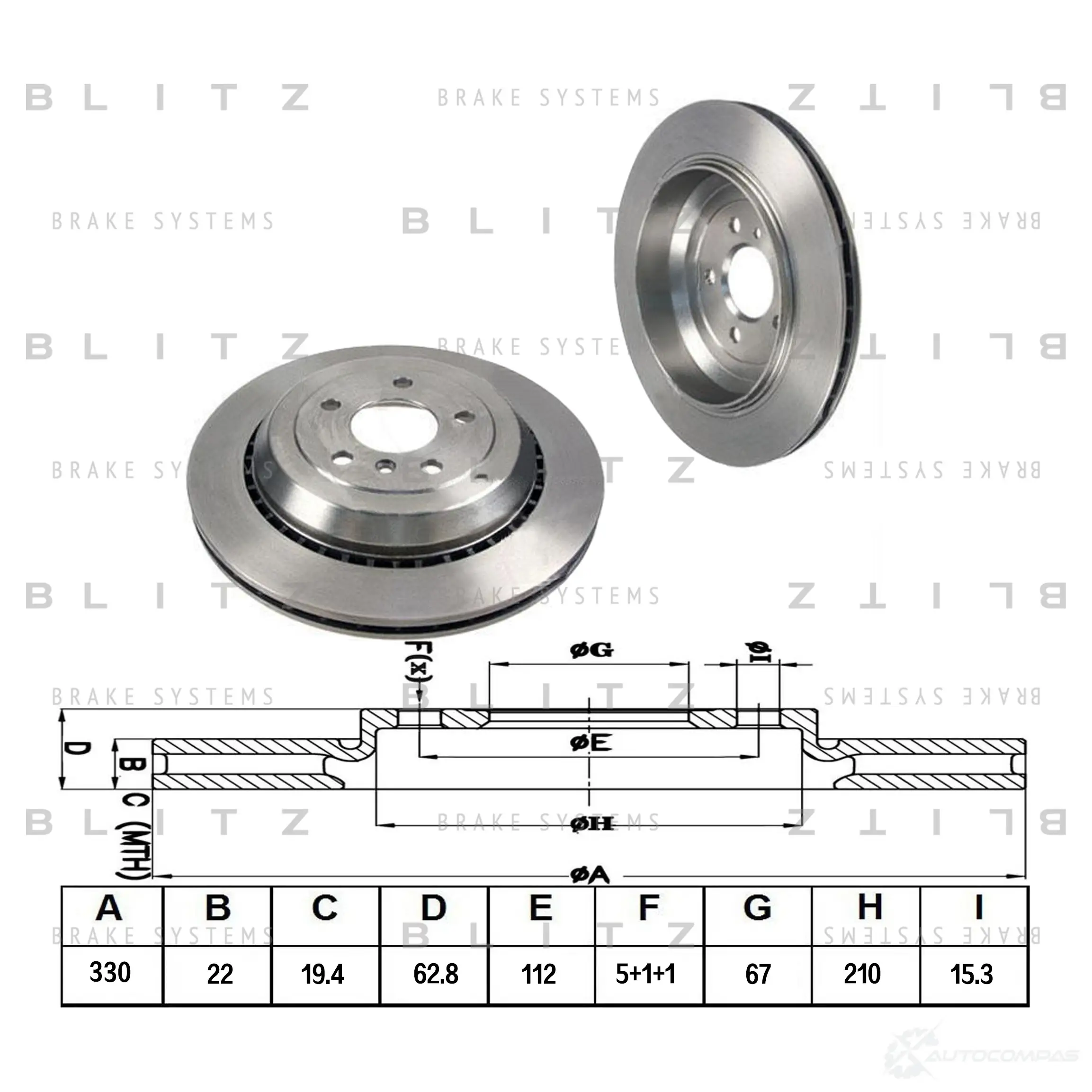 Тормозной диск задний вентилируемый BLITZ 1422986323 T1Y0 Q bs0229 изображение 0