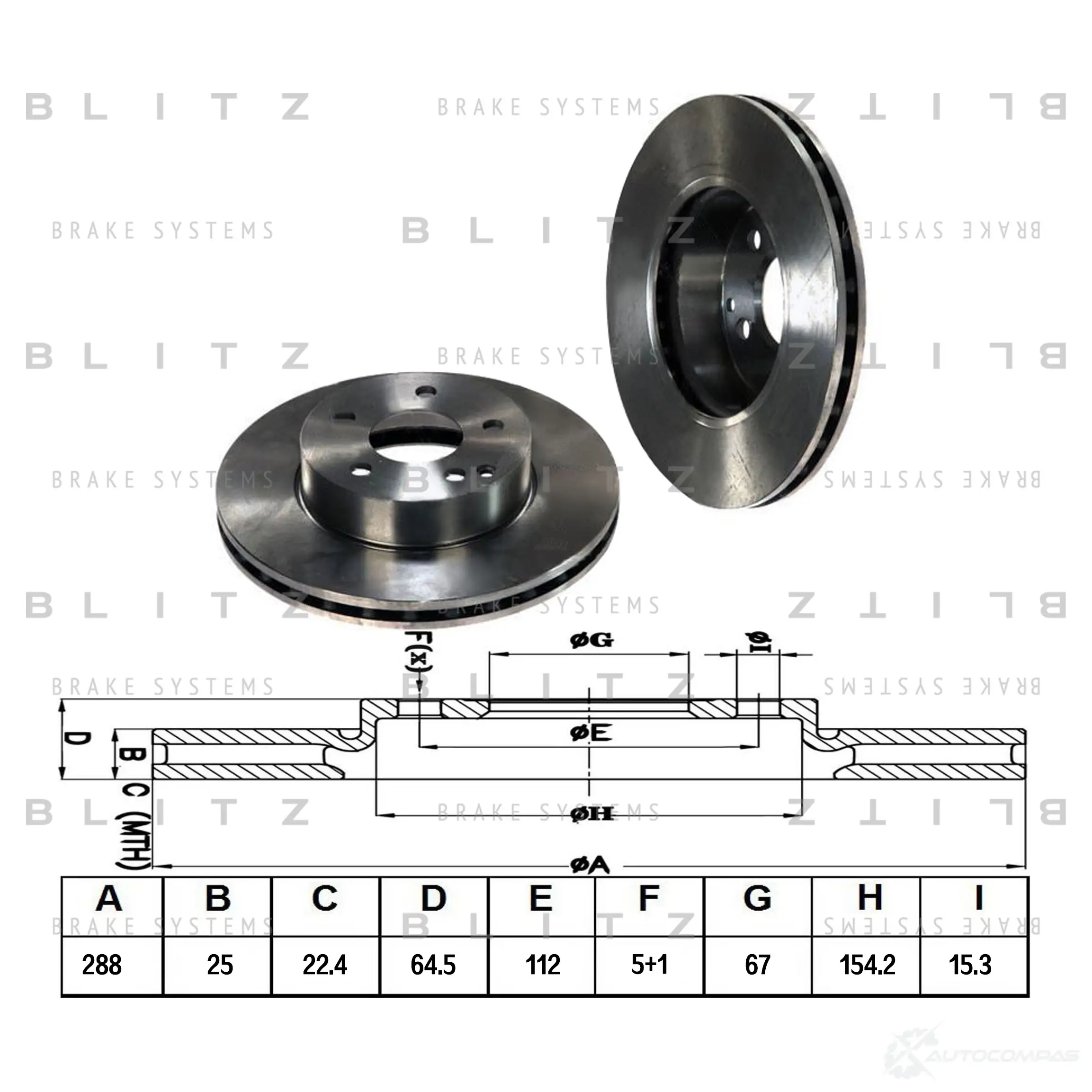 Тормозной диск передний вентилируемый BLITZ bs0266 1422986279 T 73SKZ изображение 0