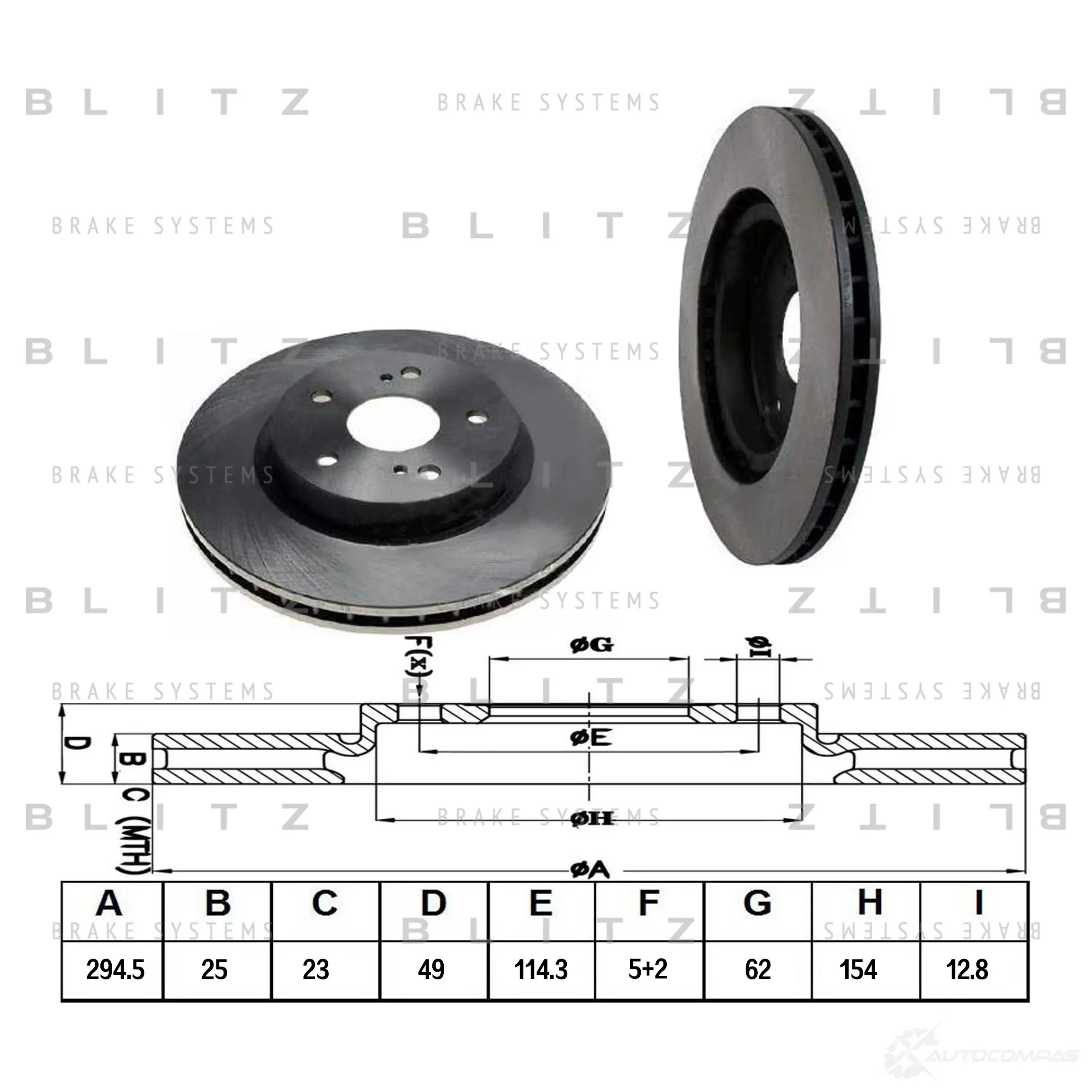 Тормозной диск передний вентилируемый BLITZ bs0298 SO WTY5 1422986500 изображение 0