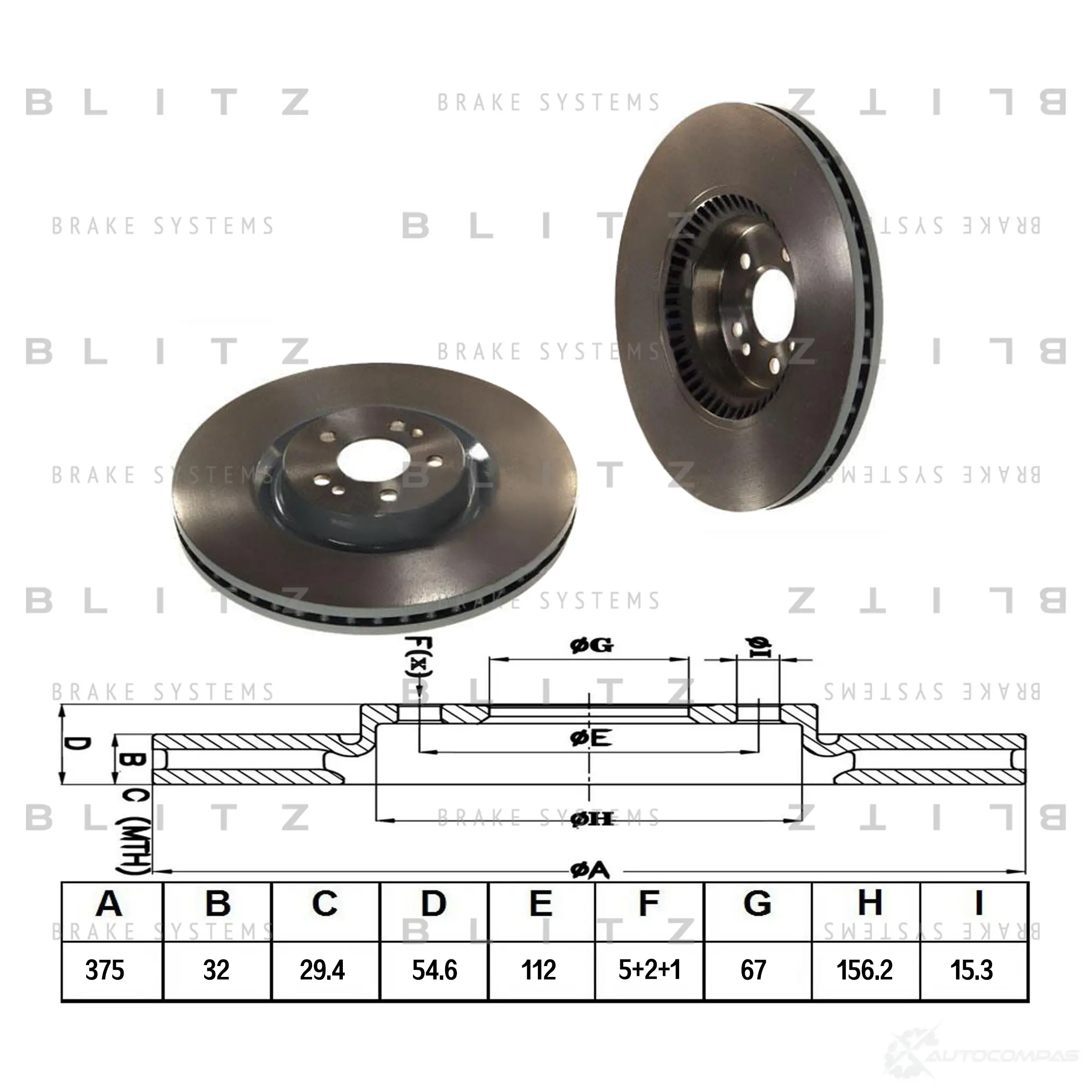 Тормозной диск передний вентилируемый BLITZ bs0354 XZUTG BC 1422986321 изображение 0