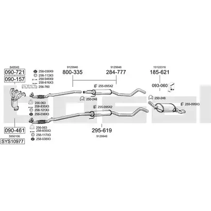Система выпуска ОГ BOSAL SYS10977 42BTW DQ 7FI5S7 1200063420