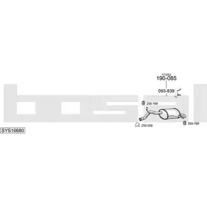 Система выпуска ОГ BOSAL 1200166192 OW7ASC ZNT QR SYS16680 изображение 0
