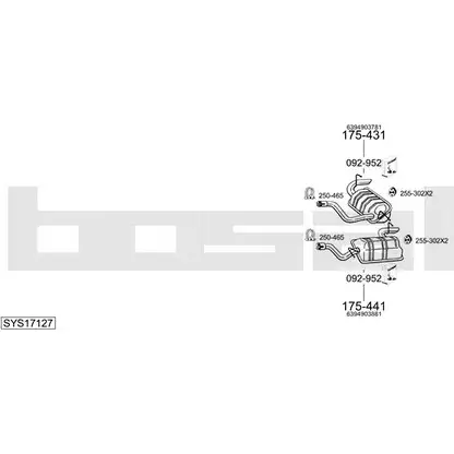 Система выпуска ОГ BOSAL SYS17127 1200171484 28E2R C ZT038Y изображение 0
