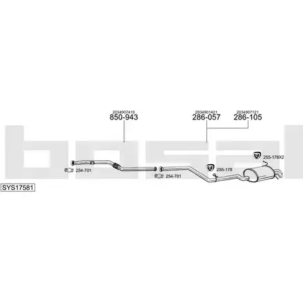 Система выпуска ОГ BOSAL D40NLEF JXAG MG SYS17581 1200178524 изображение 0