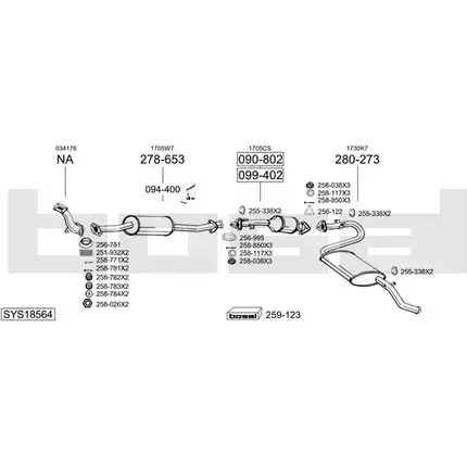 Система выпуска ОГ BOSAL ZWUP48 Y5BWG WT 1200194514 SYS18564