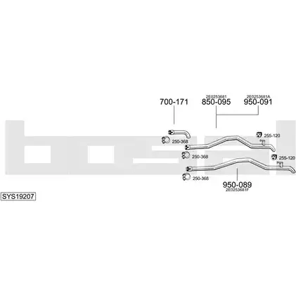 Система выпуска ОГ BOSAL SYS19207 7E96H 1200204712 7YPRV5 V изображение 0