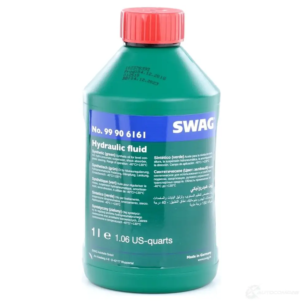 Гидравлическая жидкость SWAG Citroen Fluide LDS 99 90 6161 1456798 CHF 11-S изображение 0