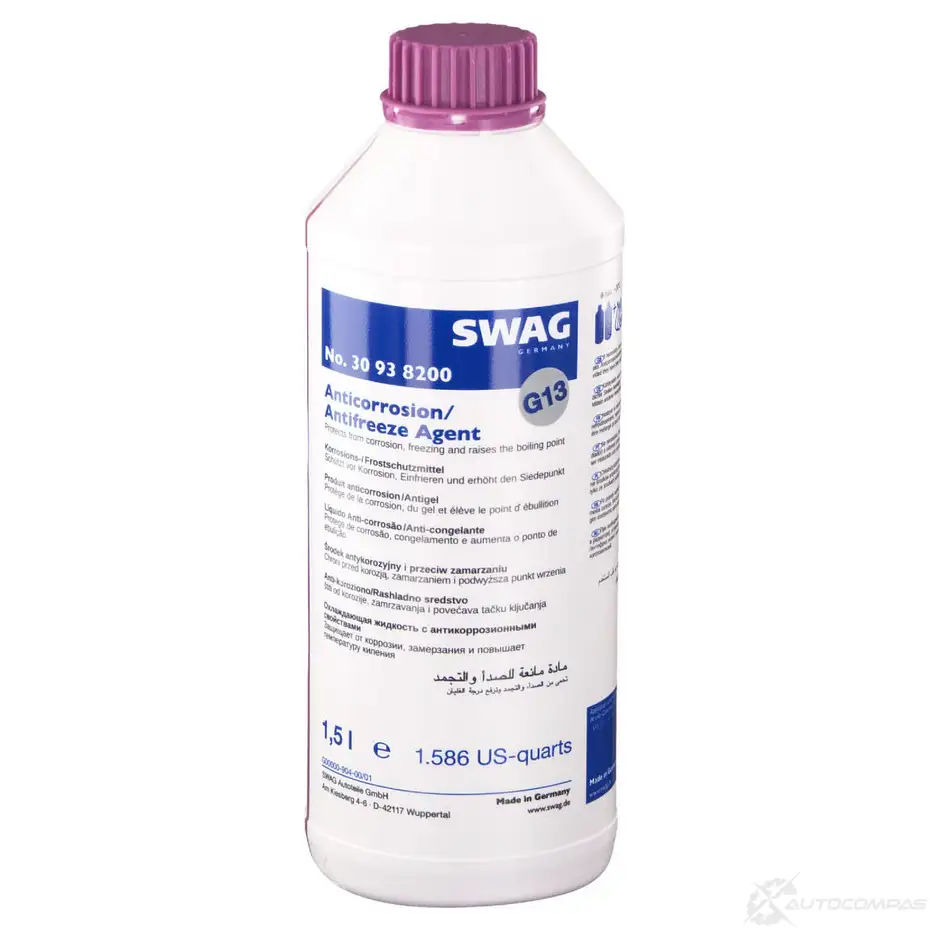 Антифриз SWAG 1440797 G13 Glysantin G13 30 93 8200