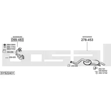 Система выпуска ОГ BOSAL 1200260588 HDDVMM 20UJ8 P SYS22431