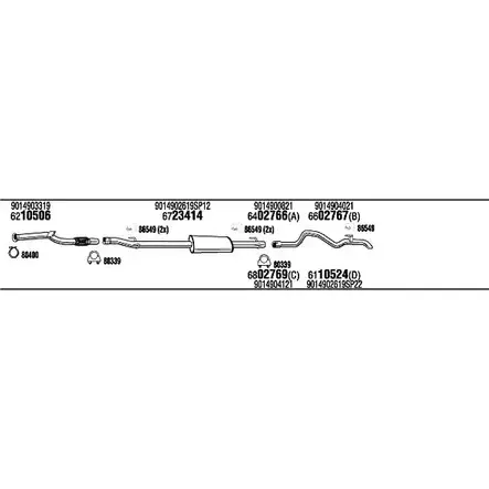 Система выпуска ОГ FONOS IX09 NS MBH14839A VU38I60 1201402364 изображение 0