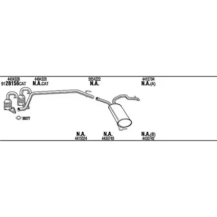 Система выпуска ОГ FONOS P1OPNTO OPH07720A 20J TG1 1201445086 изображение 0