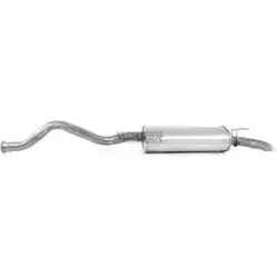 Задний глушитель FONOS 4W3T GSX 611243 1201497177 HWR5O