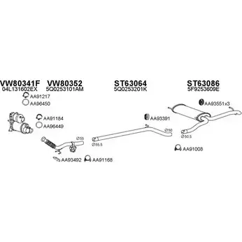 Система выпуска ОГ VENEPORTE 630284 1202578254 HPMAW W X1NBGE изображение 0