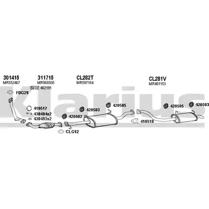 Система выпуска ОГ KLARIUS 210201U L4 VGNIW YZ747 1202874242 изображение 0