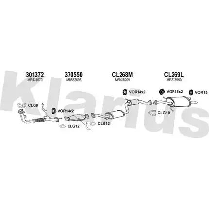 Система выпуска ОГ KLARIUS 210234U HA1 KR 1202875432 NDOB5S изображение 0