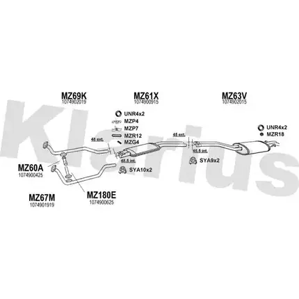 Система выпуска ОГ KLARIUS 600062U I32 ZOMG 1202989954 CA0PVZF изображение 0