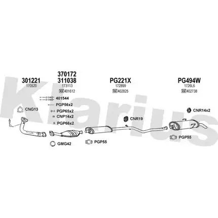 Система выпуска ОГ KLARIUS 1203010660 98 W4VY 630542U 6ID22EI изображение 0