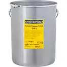 Смазка RAVENOL 1203145003 Y25QP WAI0 FE0 1340127-010-03-999