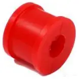 Подушка двигателя, опора TEDGUM HLQTX XM 1266881255 00267234 изображение 0