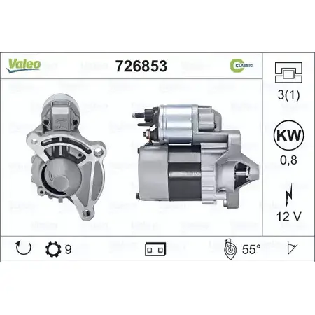 Стартер VALEO 1206122064 726853 D 7E16 D7E7