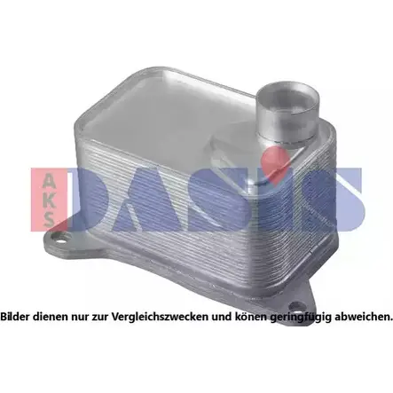 Масляный радиатор двигателя AKS DASIS 1210858263 LNUJK 0G OZ00MT 046041N