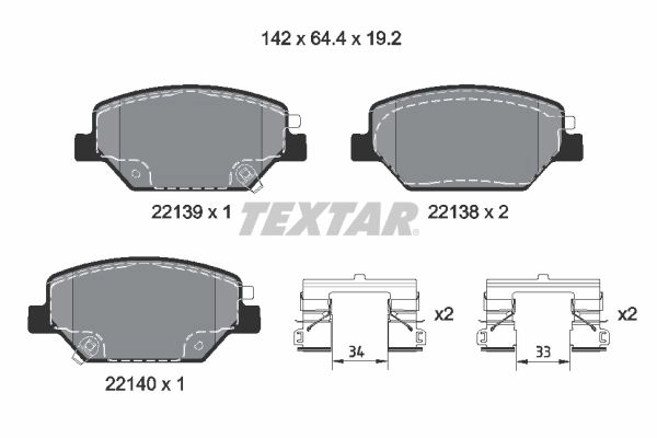 Тормозные колодки дисковые, комплект TEXTAR 1425578248 M VH1J 2213901 изображение 0