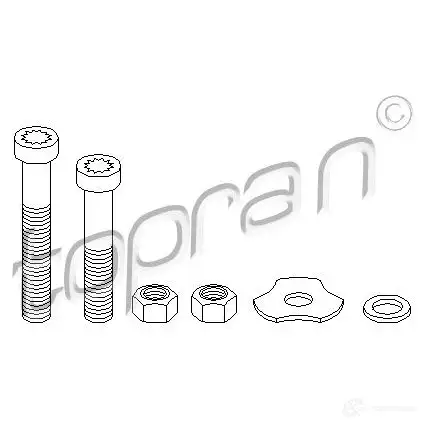 Ремкомплект рычага подвески TOPRAN 401778 UAKRZ XQ 2444224