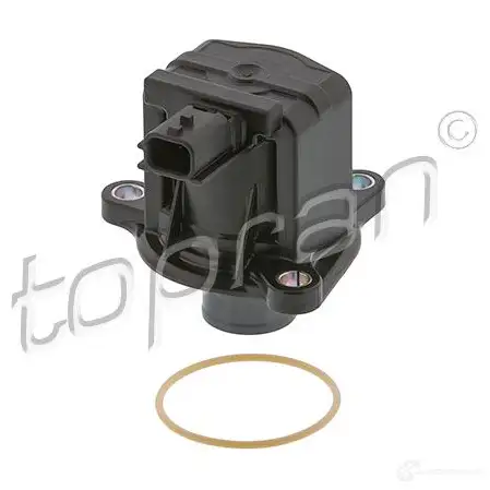 Радиатор охлаждения двигателя TOPRAN 206676 DHR TVS 2440693