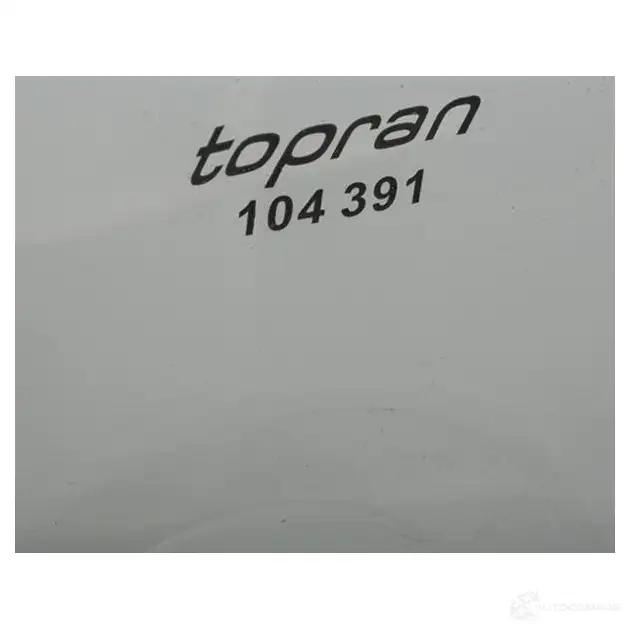 Расширительный бачок TOPRAN VMF VQ 2434465 104391 изображение 4