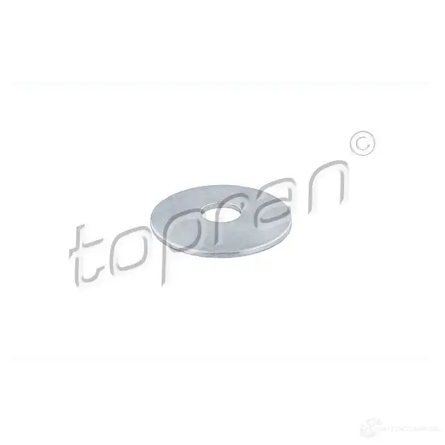 Крепление тяги стабилизатора TOPRAN 2440287 205657 6VDO BEM