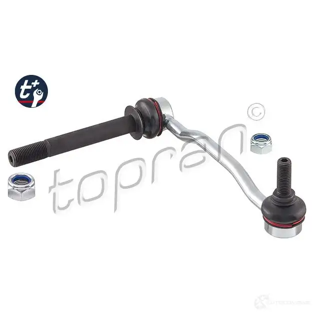 Амортизатор TOPRAN U4Q 7F 720826 2448524