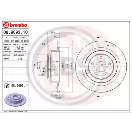 Тормозной диск A.B.S. Y8DO70I 08.9093.10 HB GYH 1219627079