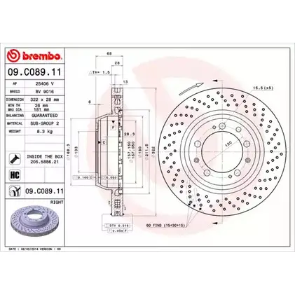 Тормозной диск A.B.S. 1219636691 09.C089.11 RWJ3SSJ 6S5P RHW изображение 0