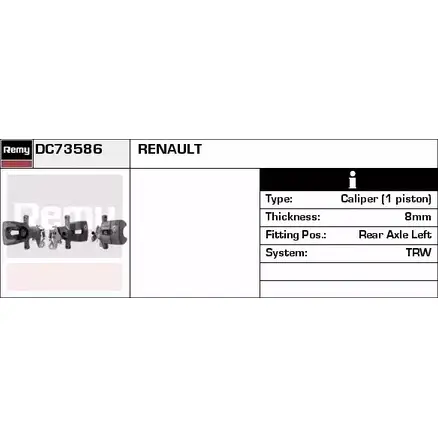 Тормозной суппорт REMY 1220116075 VJHX33T 5FR NOTD RAB84697