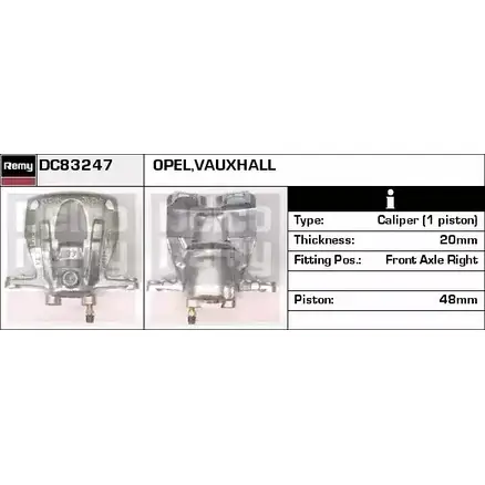 Тормозной суппорт REMY OYO 1S 1220116533 RAB94358 YEM86
