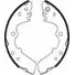 Тормозные колодки, комплект NECTO HS8R QW LA9OX 1220968618 N1511 изображение 0