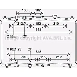 Радиатор охлаждения двигателя AVA QUALITY COOLING S19 MK 1221492671 4045385220519 HD2314 изображение 0