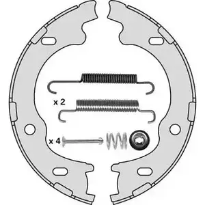 Тормозные колодки ручника, комплект MGA M886R E5UFRF G 7IAS4 1221762783 изображение 0