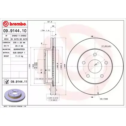 Тормозной диск BRECO 1223871499 7F SIPD 8V0DV BV 8476 изображение 0