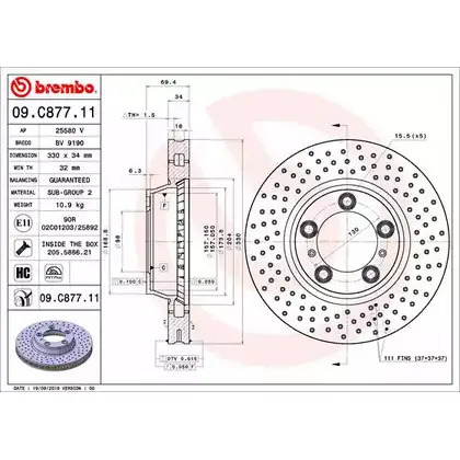 Тормозной диск BRECO 704 BG BV 9190 1MI02V 1223874249 изображение 0