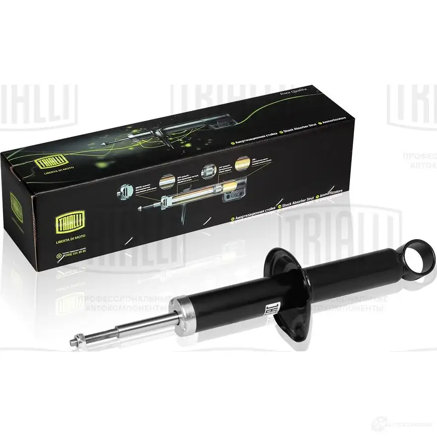 Амортизатор TRIALLI AH 04501 J4X5 LR 1425587188