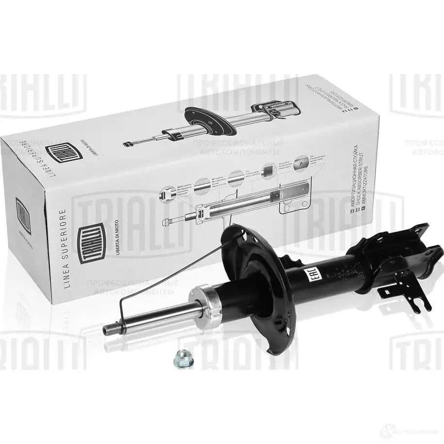 Амортизатор TRIALLI AG 21156 VARM 1G 4680295023357 1271949714