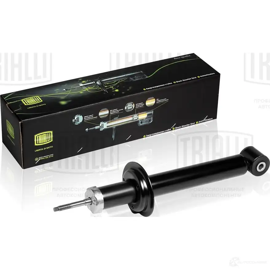Амортизатор TRIALLI 0 DOLK3 AH 01509 1425587160