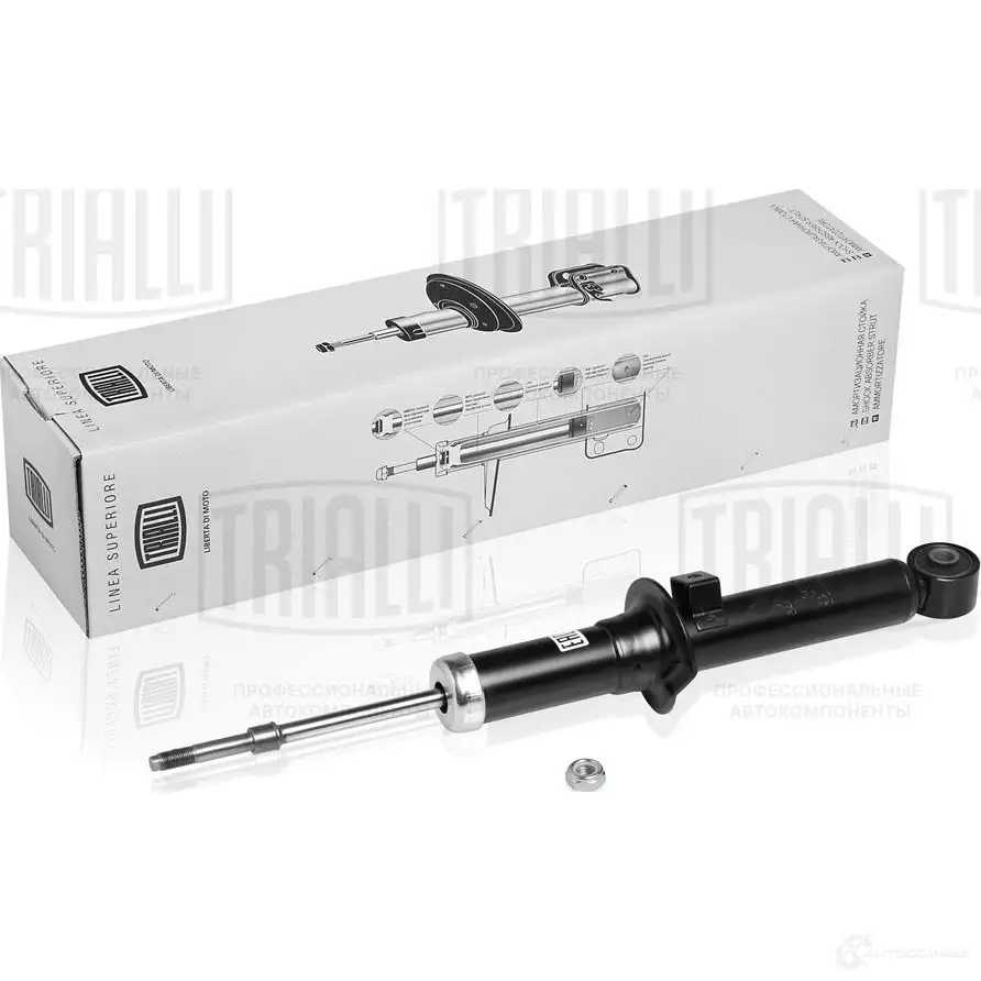 Амортизатор TRIALLI N F73Z 4680295020035 3941837 AG 08175